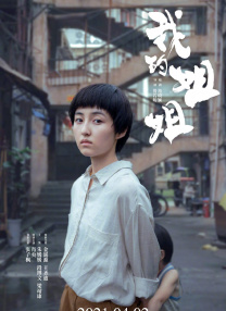 亚洲欧美日韩中文播放